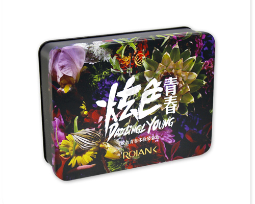 巧迪尚惠化妆品铁盒