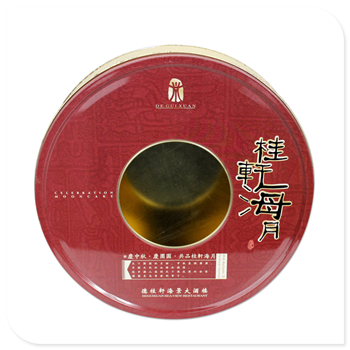 大酒楼月饼包装铁盒