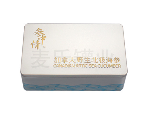 方形海参铁盒
