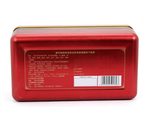 药丸铁盒包装 药丸铁盒包装