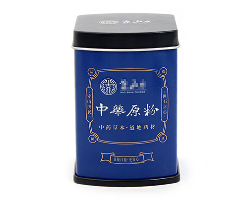 饮片铁盒 饮片铁盒
